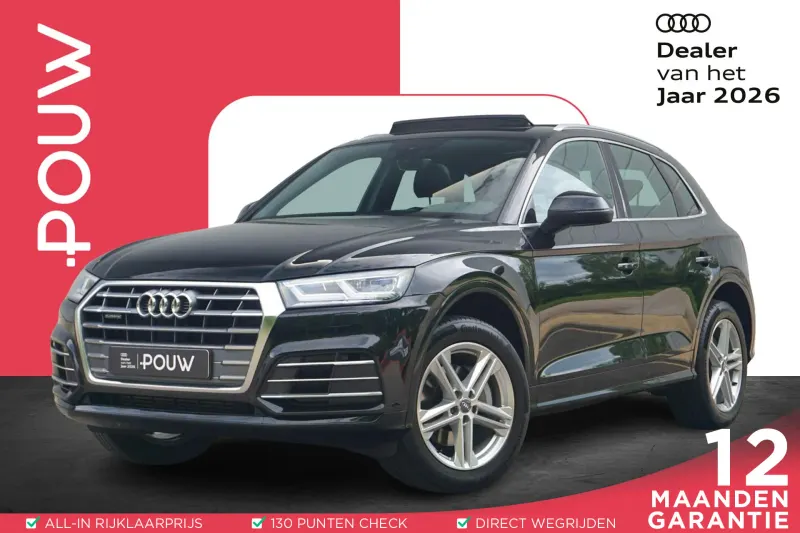 Audi Q5 (2018)