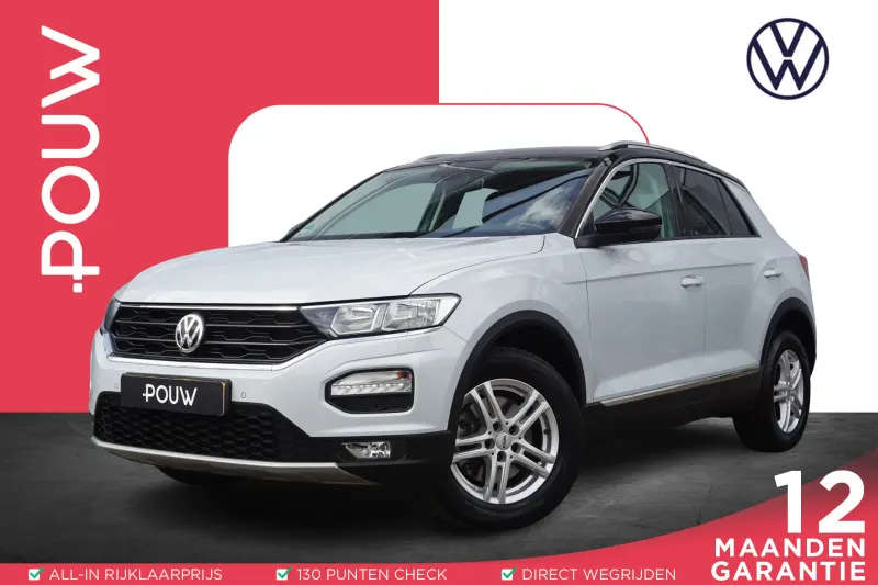 Volkswagen T-Roc (2018)