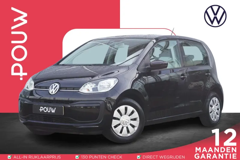 Volkswagen Up! (2018)