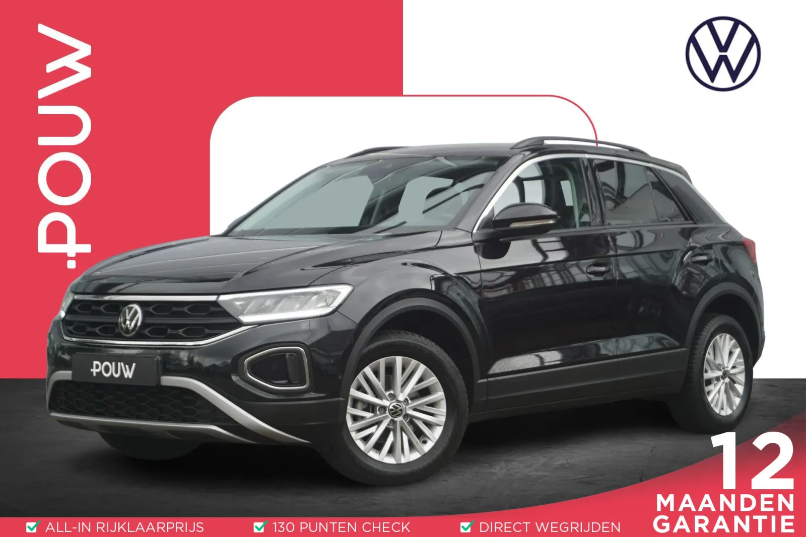 Volkswagen T-Roc (2022) — foto 1