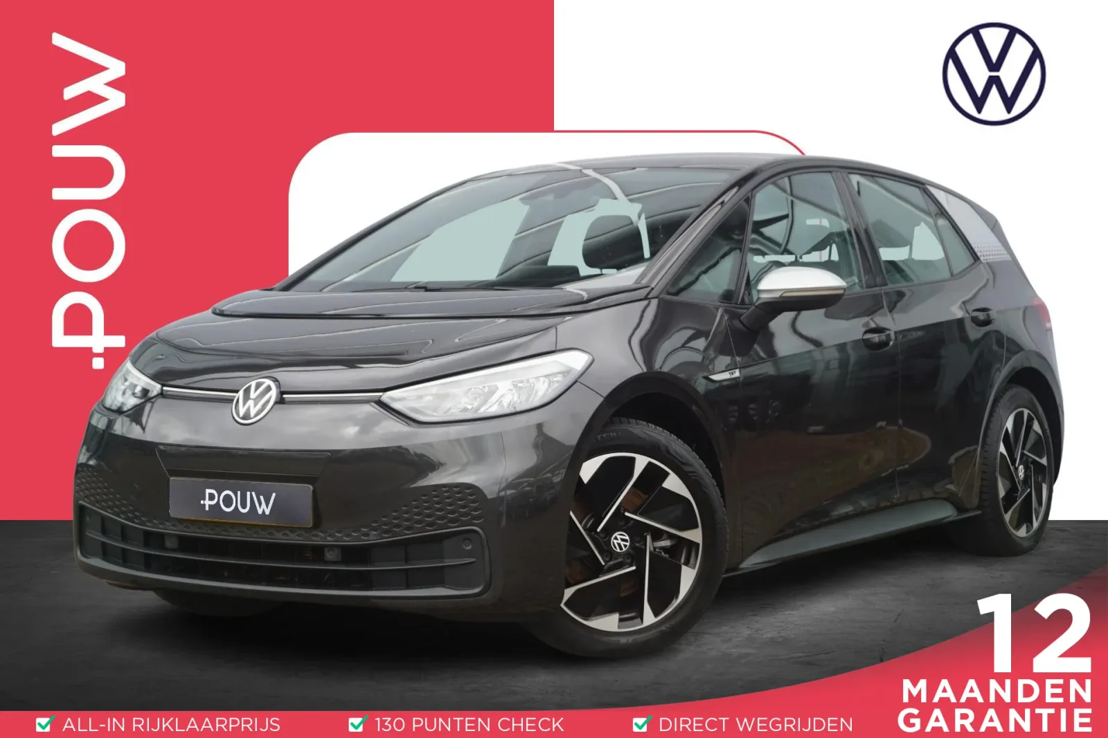 Volkswagen ID.3 (2020) — foto 1