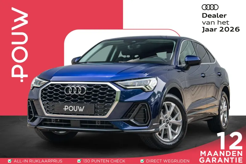 Audi Q3 (2021)
