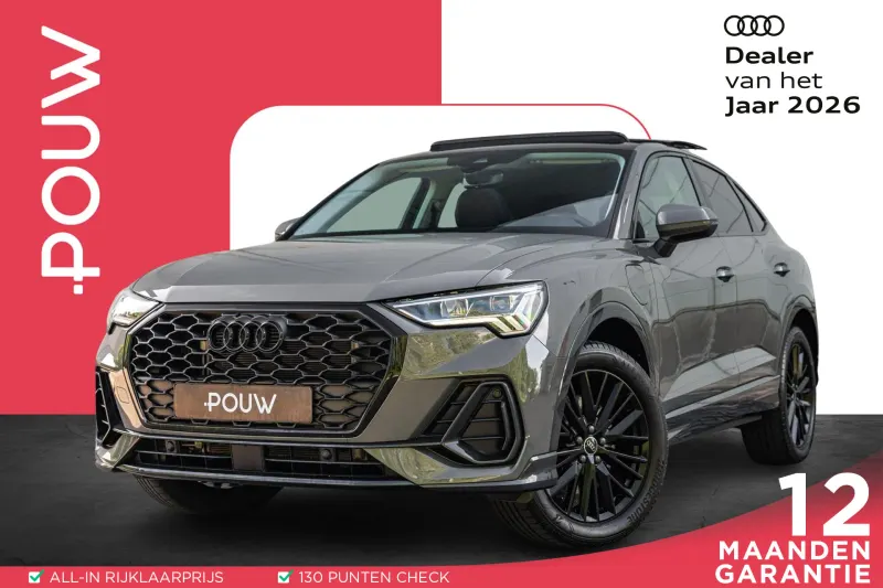 Audi Q3 (2022)