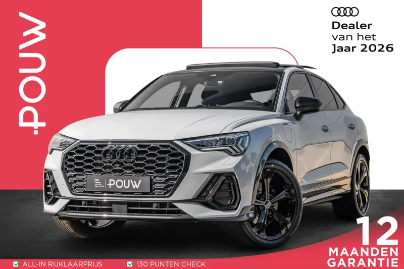Audi Q3 (2022)