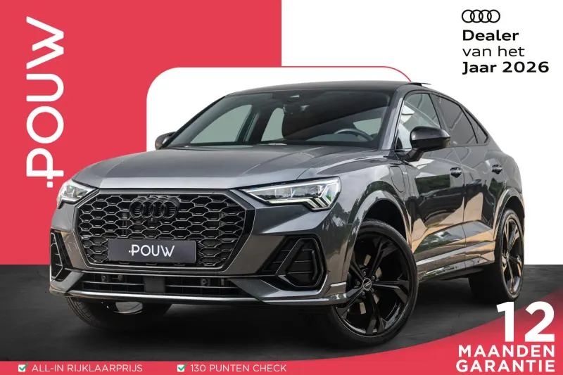Audi Q3 (2022)