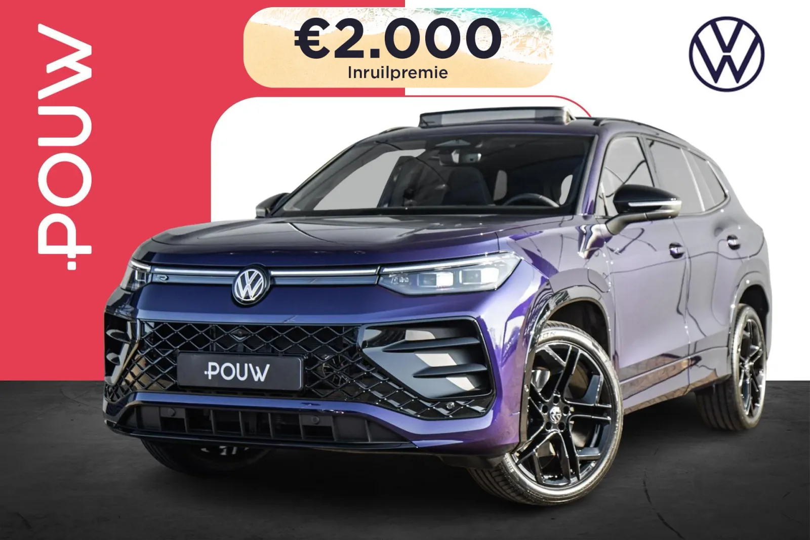 Volkswagen Tayron (2026) — foto 1