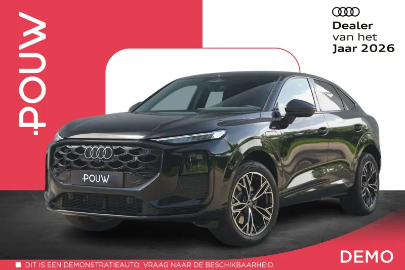 Audi Q3 (2026)