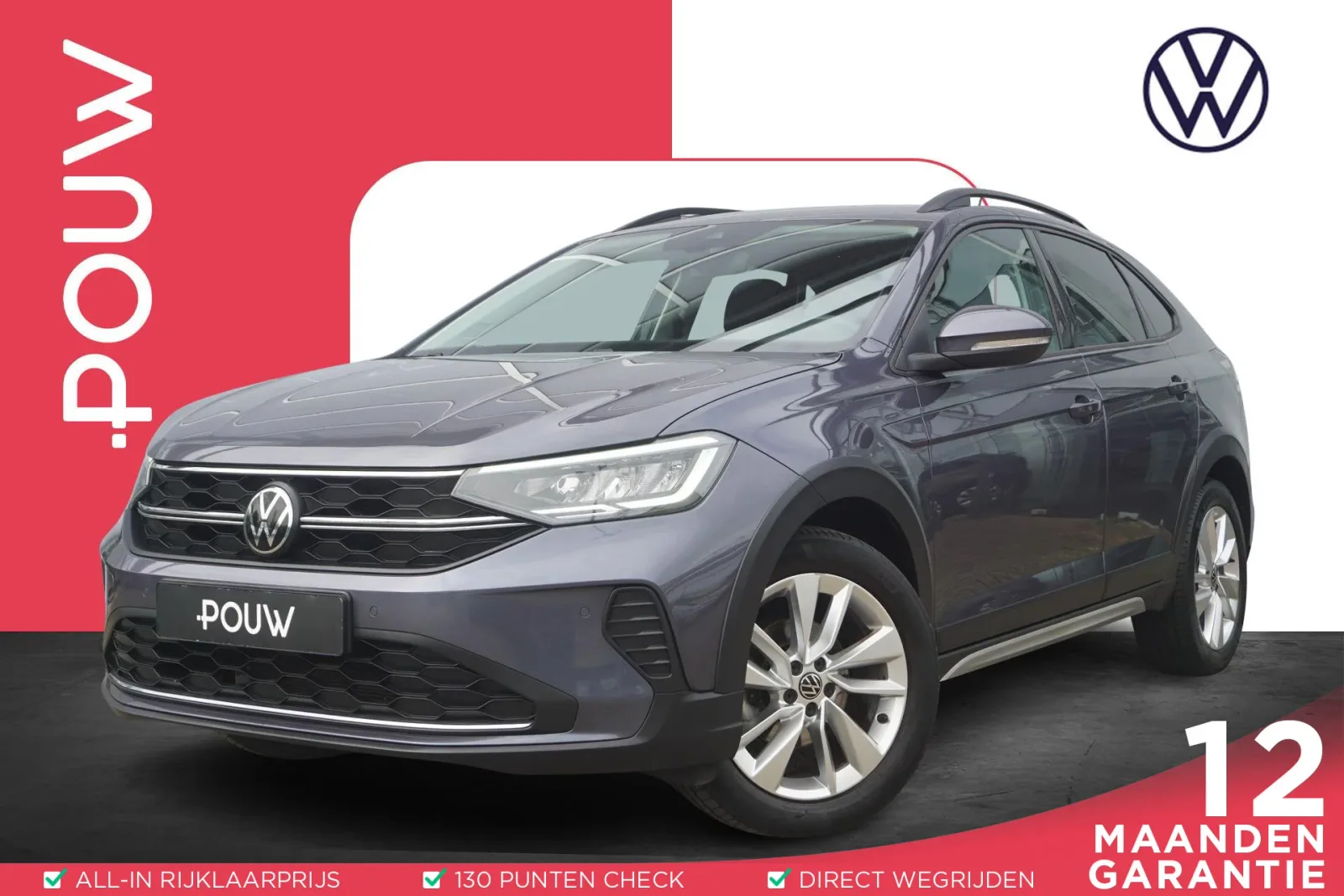 Volkswagen Taigo (2022) — foto 1