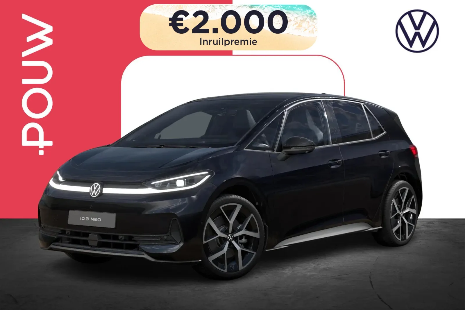 Volkswagen ID.3 (2026) — foto 1