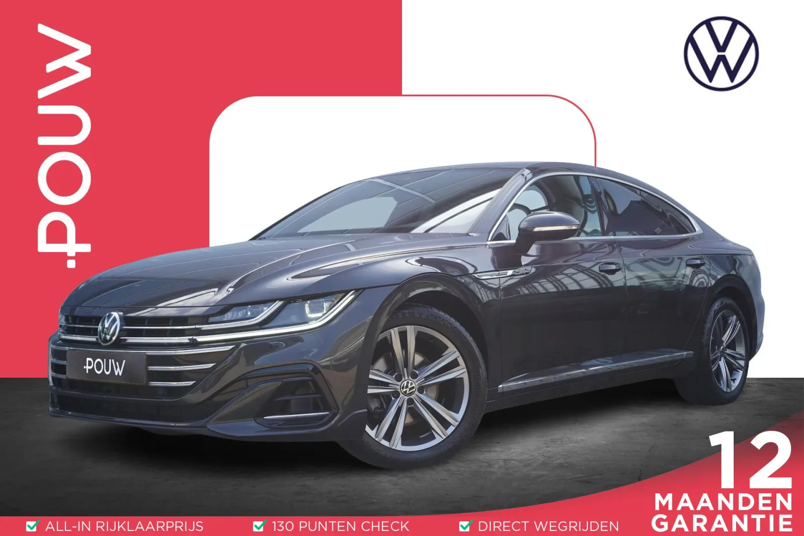 Volkswagen Arteon (2021) — foto 1