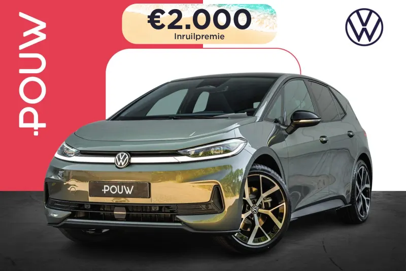 Volkswagen ID.3 (2026)