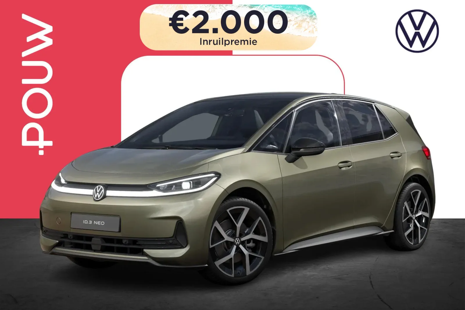 Volkswagen ID.3 (2026) — foto 1