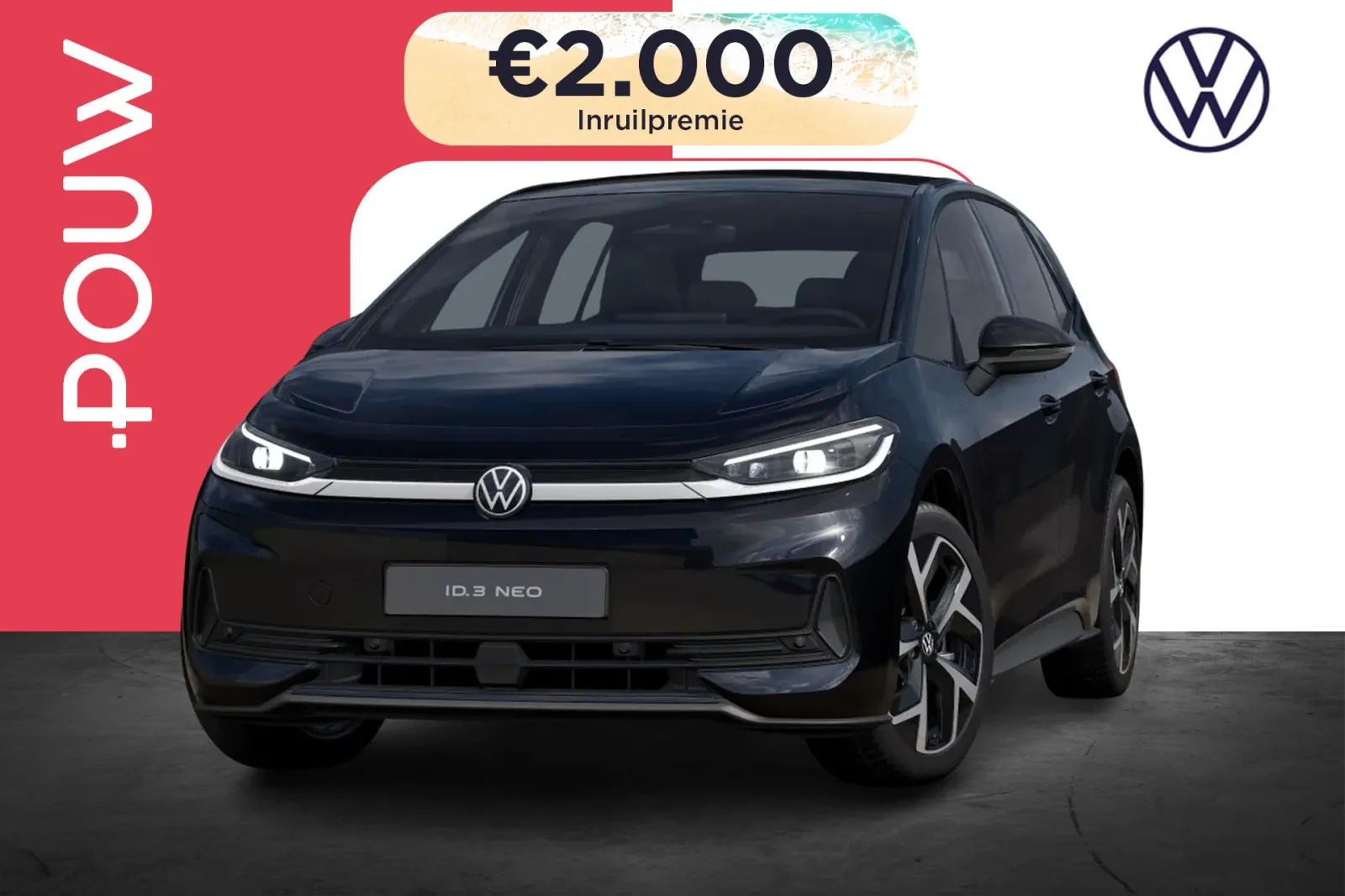 Volkswagen ID.3 (2026) — foto 1
