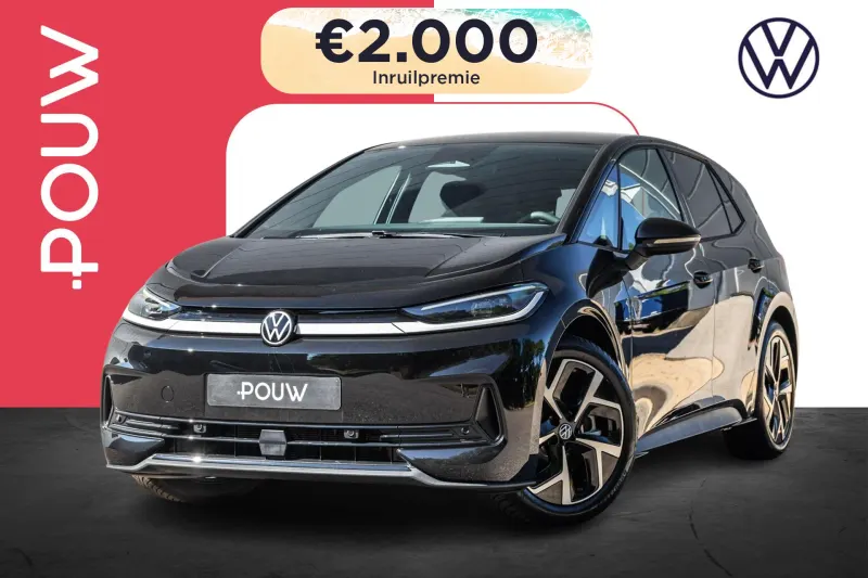 Volkswagen ID.3 (2026)