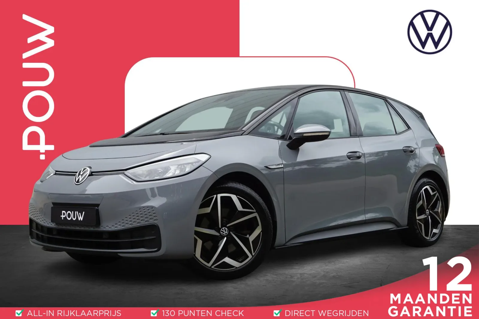 Volkswagen ID.3 (2021) — foto 1