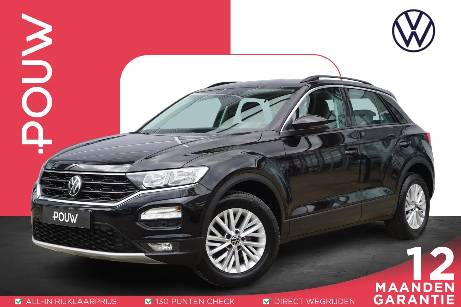 Volkswagen T-Roc (2021) — foto 1