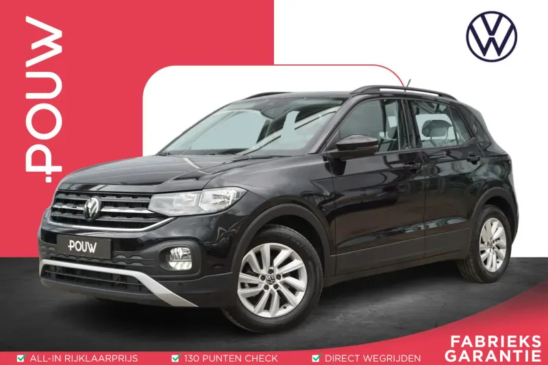 Volkswagen T-Cross (2023)