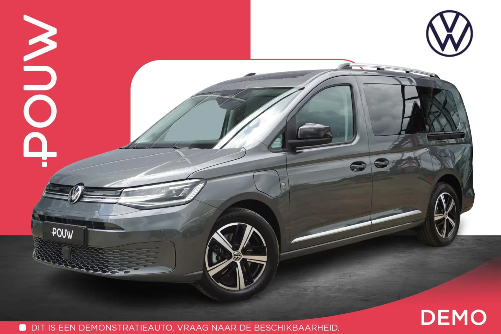Volkswagen Caddy (2026) — foto 1