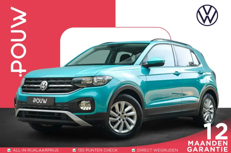 Volkswagen T-Cross (2020)