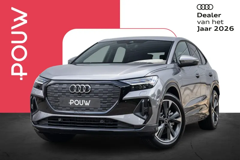 Audi Q4 (2026)