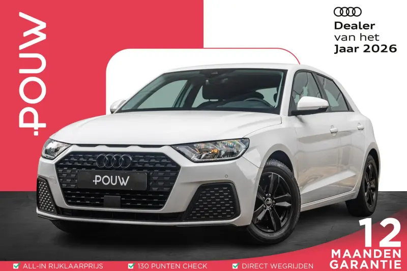 Audi A1 (2021)