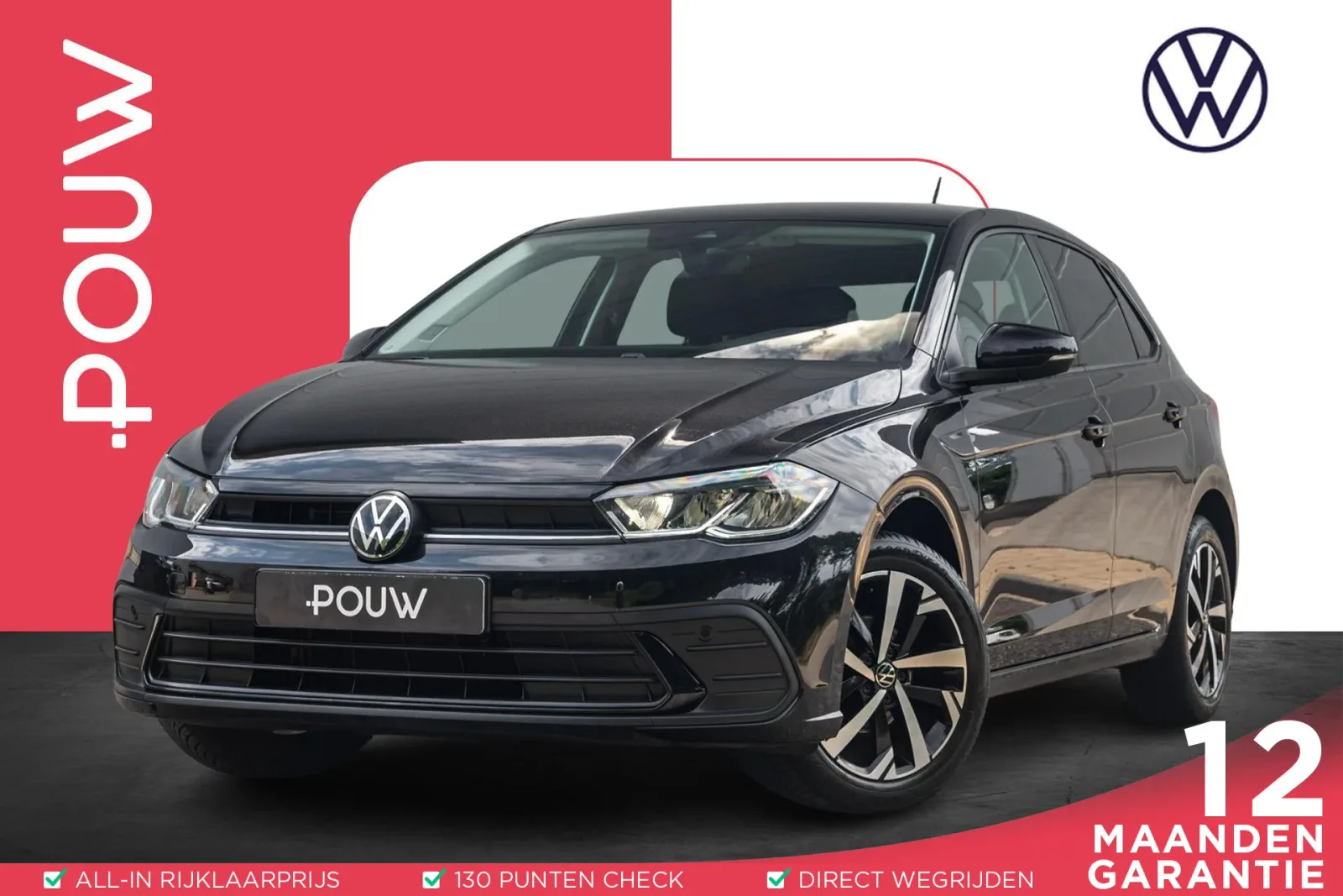 Volkswagen Polo (2022) — foto 1