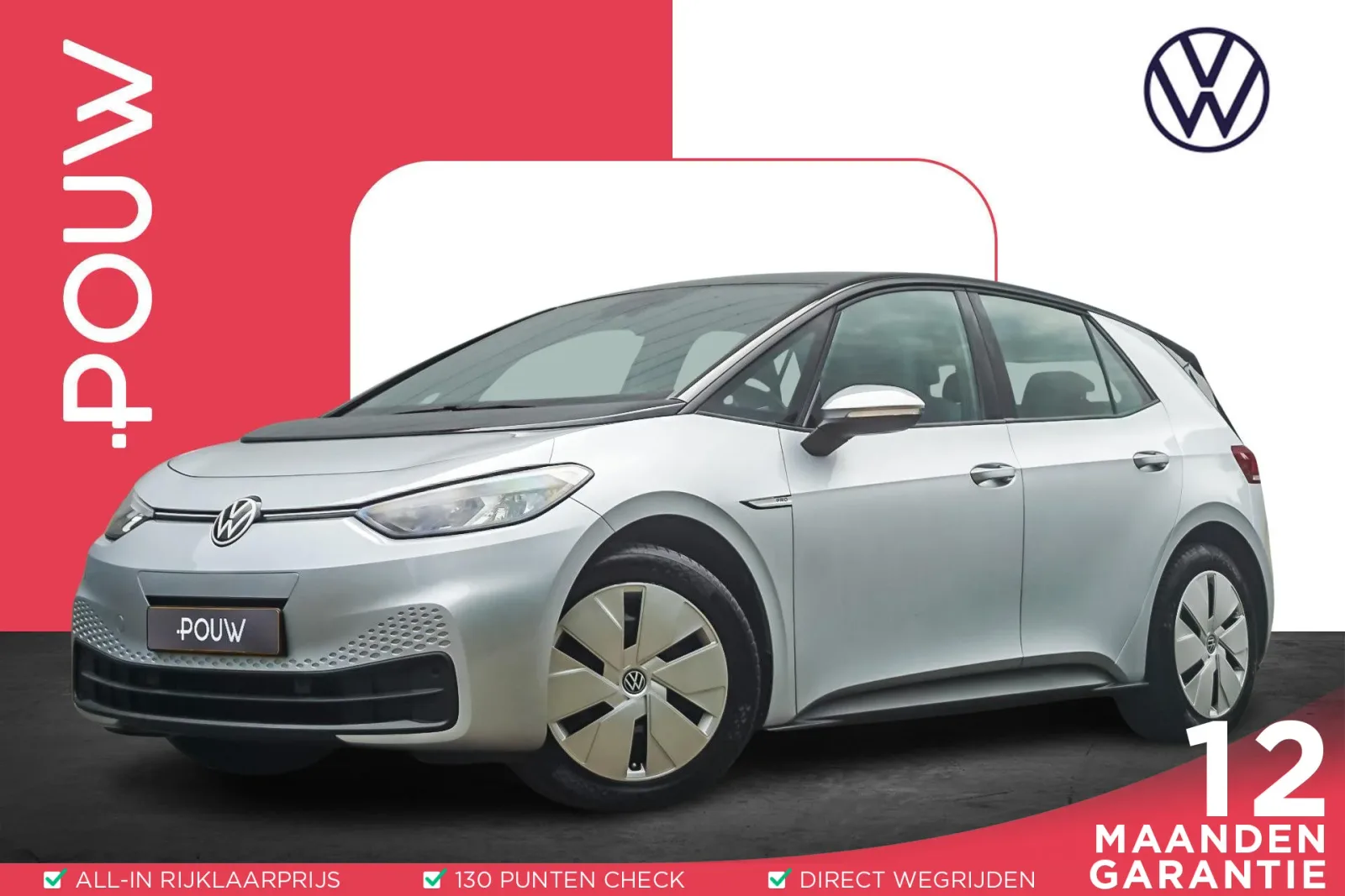 Volkswagen ID.3 (2020) — foto 1