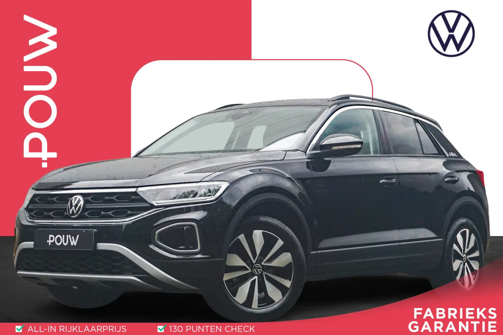 Volkswagen T-Roc (2025) — foto 1