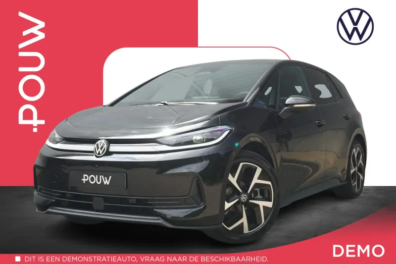 Volkswagen ID.3 (2026)