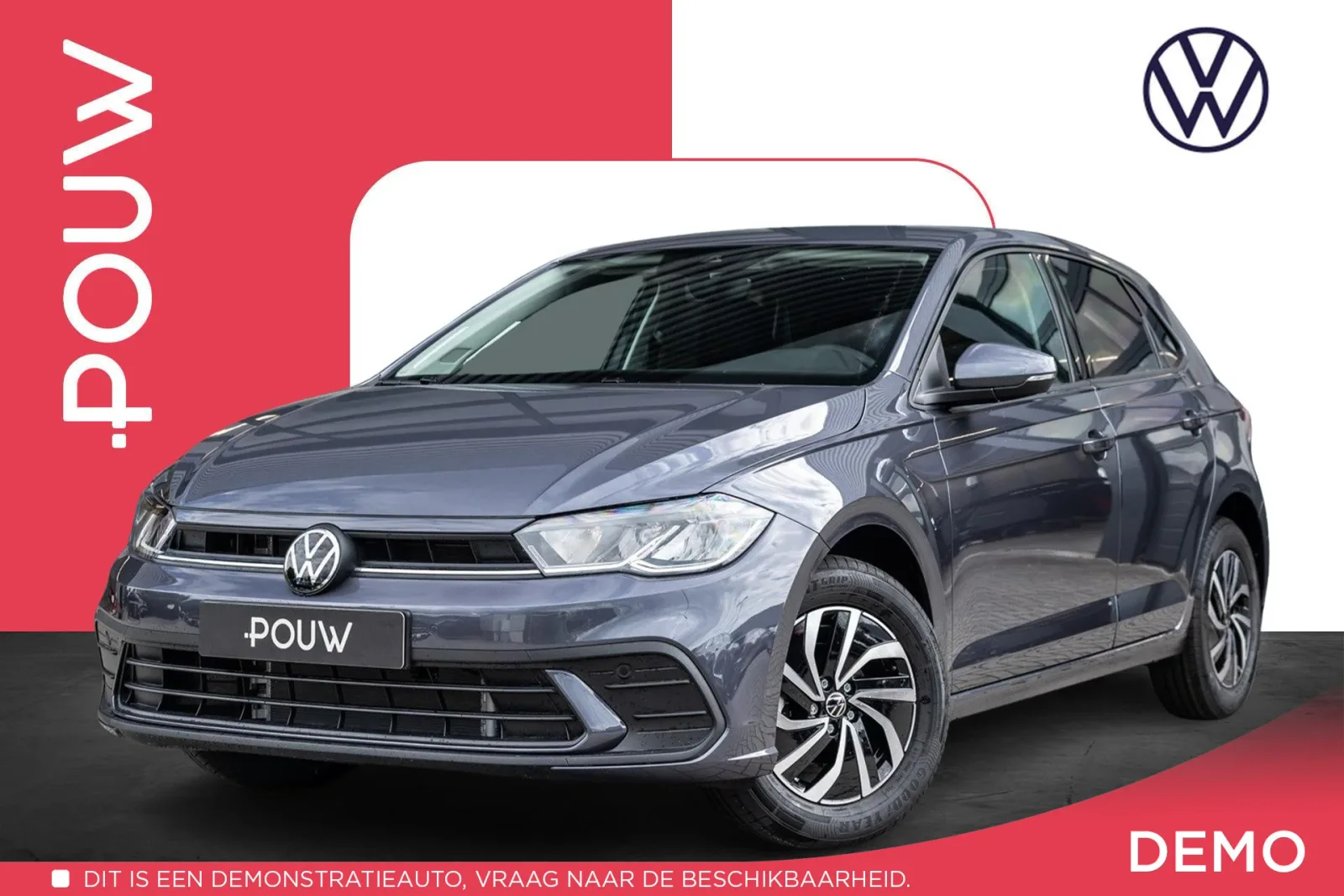 Volkswagen Polo (2026) — foto 1