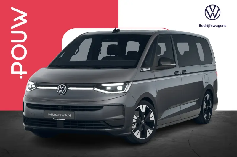 Volkswagen Multivan (2026)
