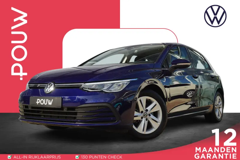 Volkswagen Golf (2023)
