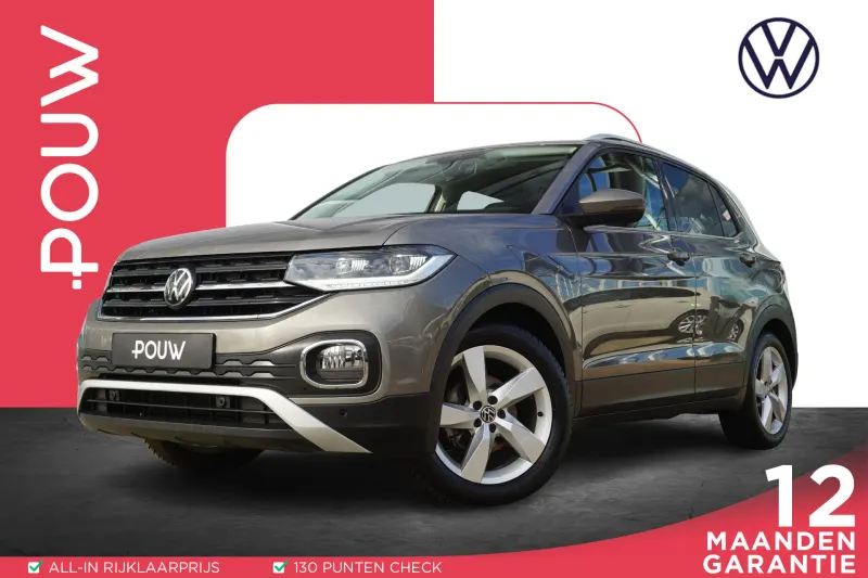 Volkswagen T-Cross (2021)