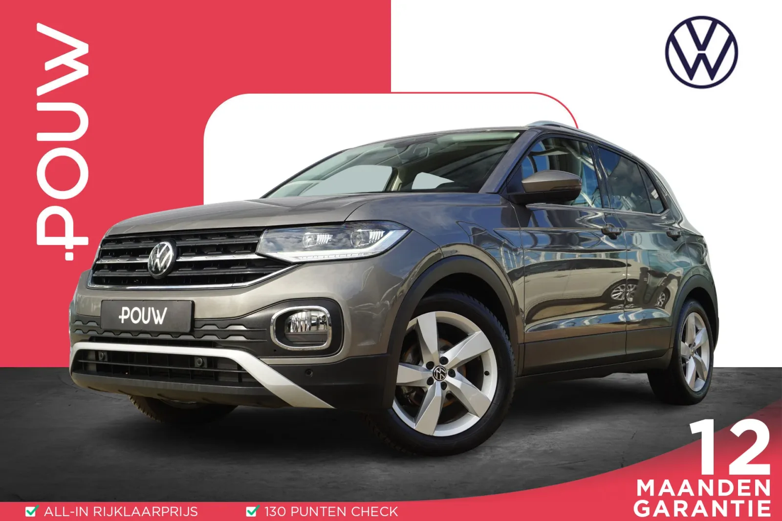 Volkswagen T-Cross (2021) — foto 1