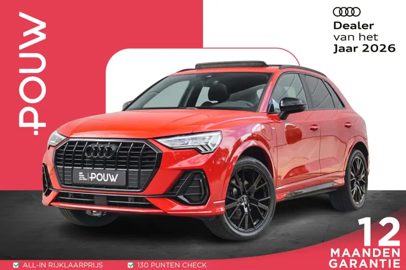 Audi Q3 (2022)
