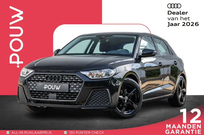 Audi A1 (2021)