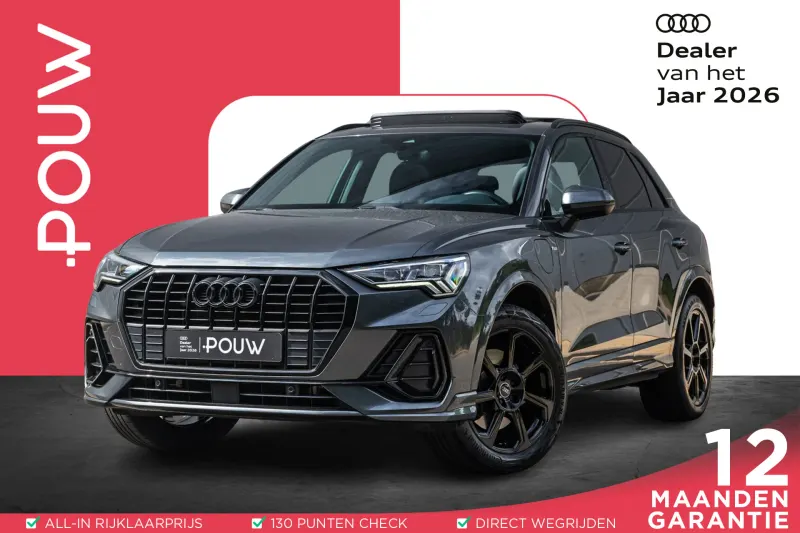 Audi Q3 (2022)