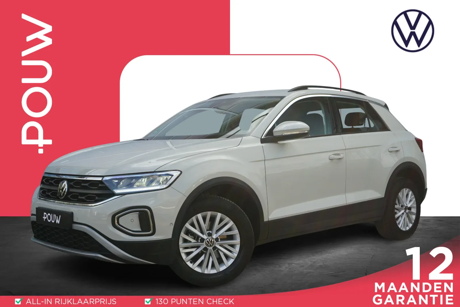 Volkswagen T-Roc (2022) — foto 1