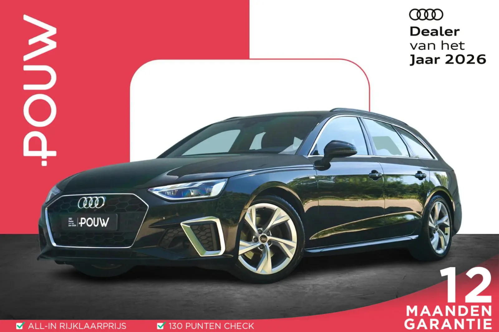 Audi A4 (2023) — foto 1