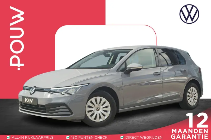 Volkswagen Golf (2020)