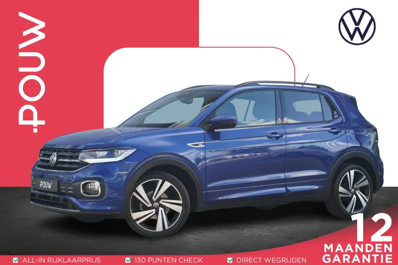 Volkswagen T-Cross (2022)
