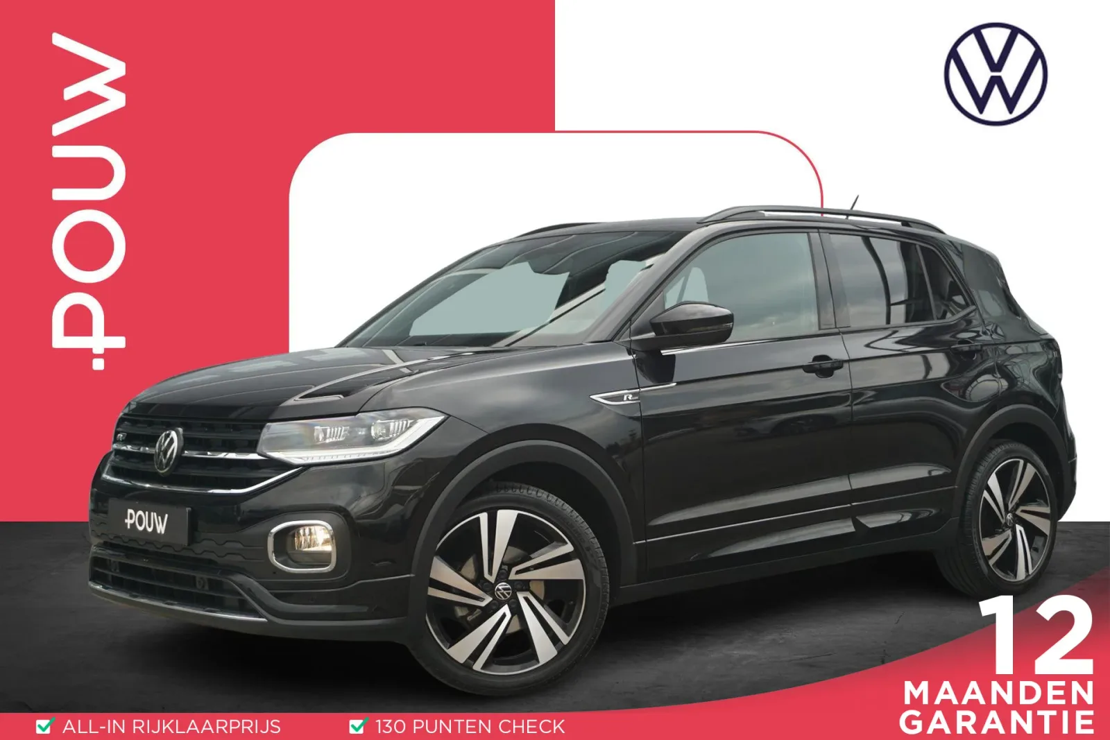 Volkswagen T-Cross (2023) — foto 1