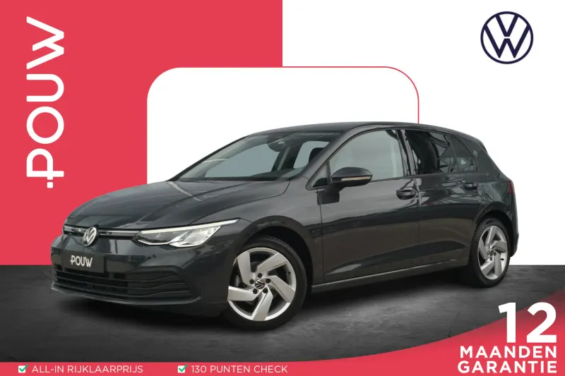 Volkswagen Golf (2020)