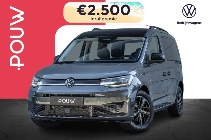 Volkswagen Caddy (2026)