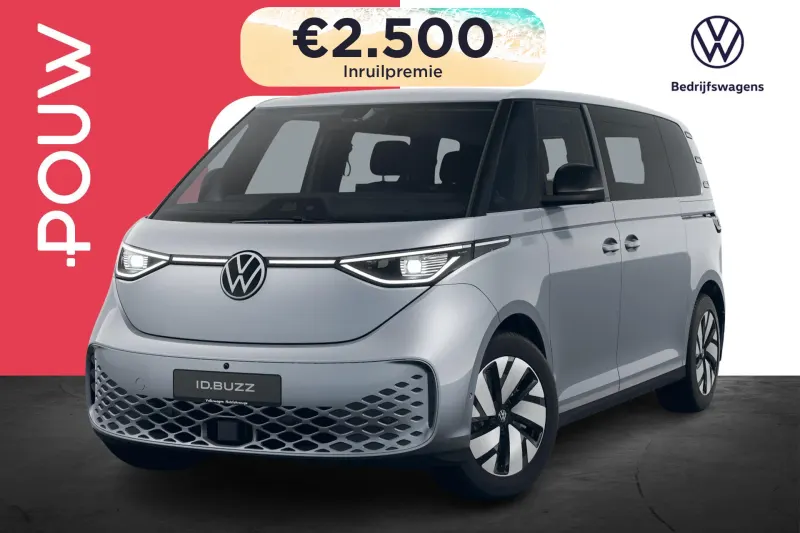 Volkswagen ID. Buzz (2026)
