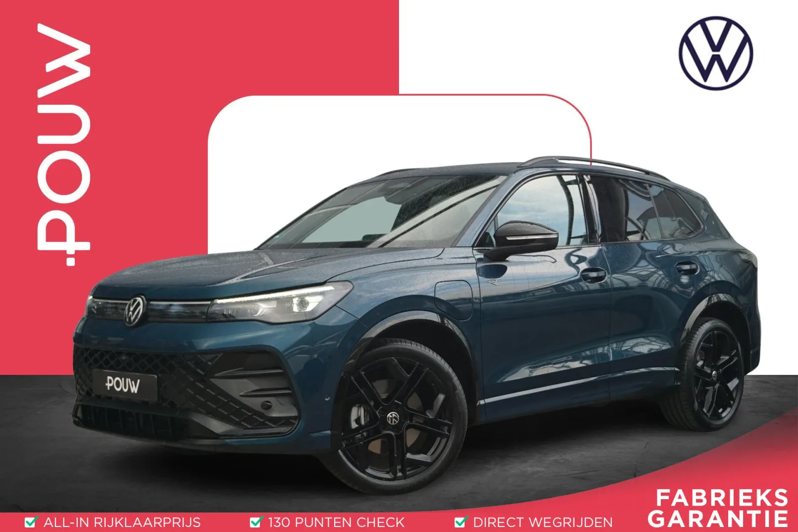 Volkswagen Tiguan (2025) — foto 1