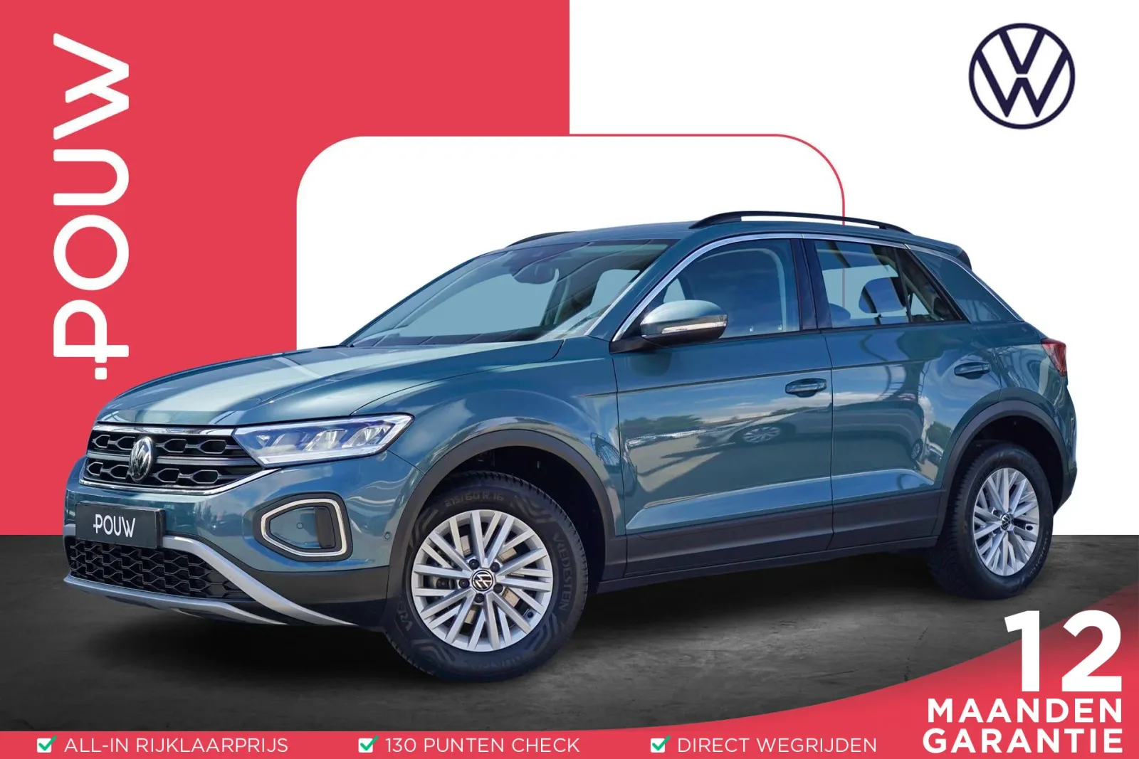 Volkswagen T-Roc (2023) — foto 1