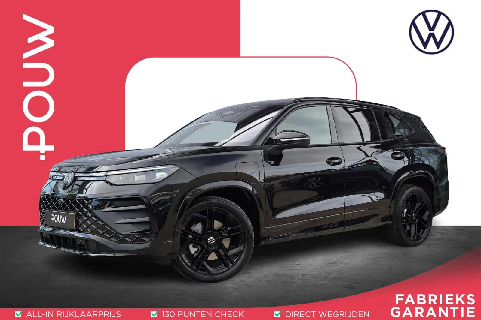 Volkswagen Tayron (2026) — foto 1
