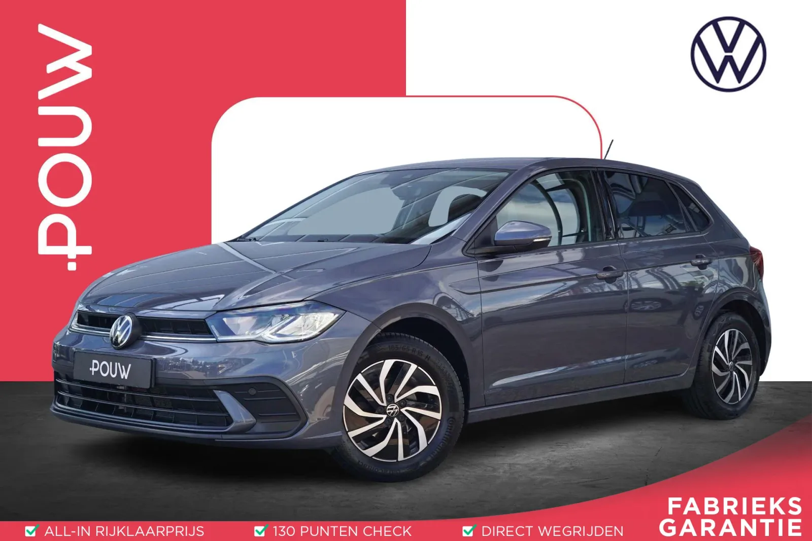 Volkswagen Polo (2024) — foto 1