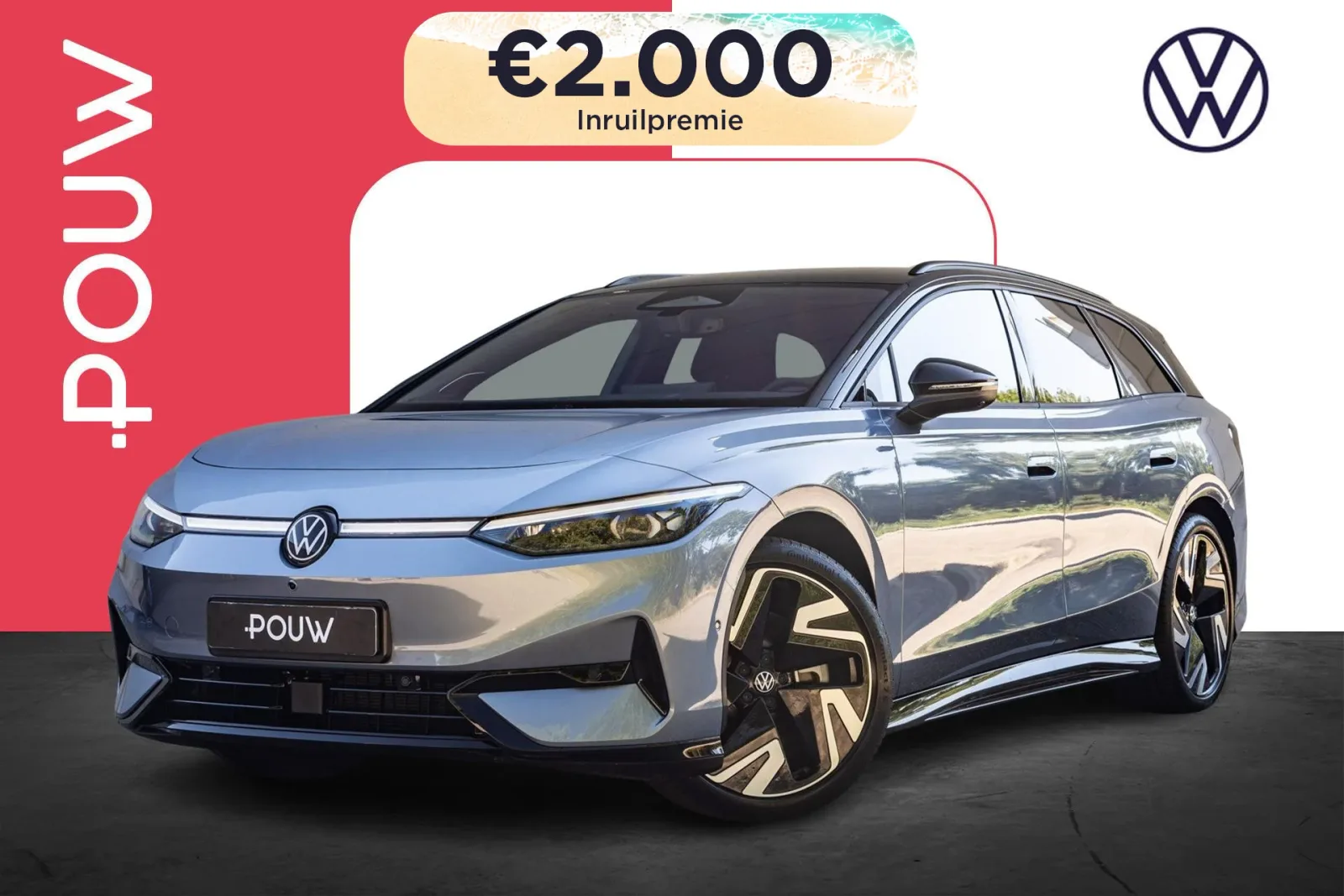 Volkswagen ID.7 (2026) — foto 1
